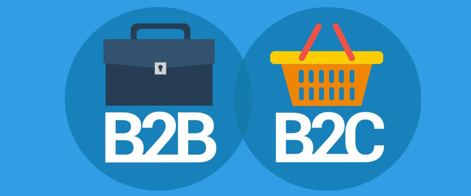 B2B和B2C购物者用户体验是有差异的