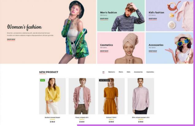 服装公司需要创建自己的服装网站吗