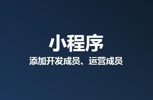 https://www.1t2.cn/WeChatApp/841.html