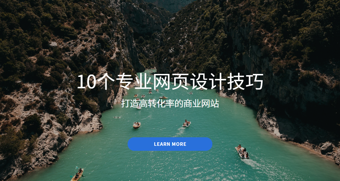 http://pady.com.cn/webdesign/262444.html