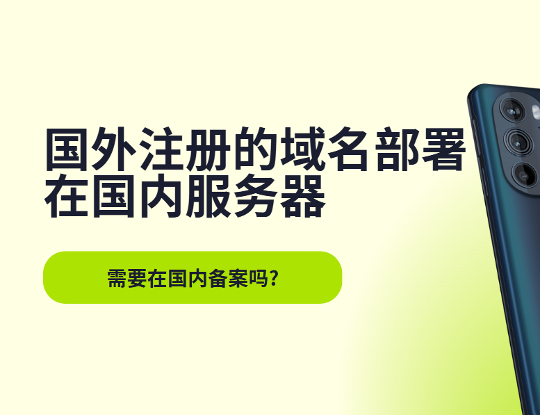 https://www.pady.com.cn/record/262711.html