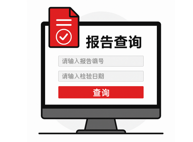 98d0cda1a91ad527dfeccfb2058a264f