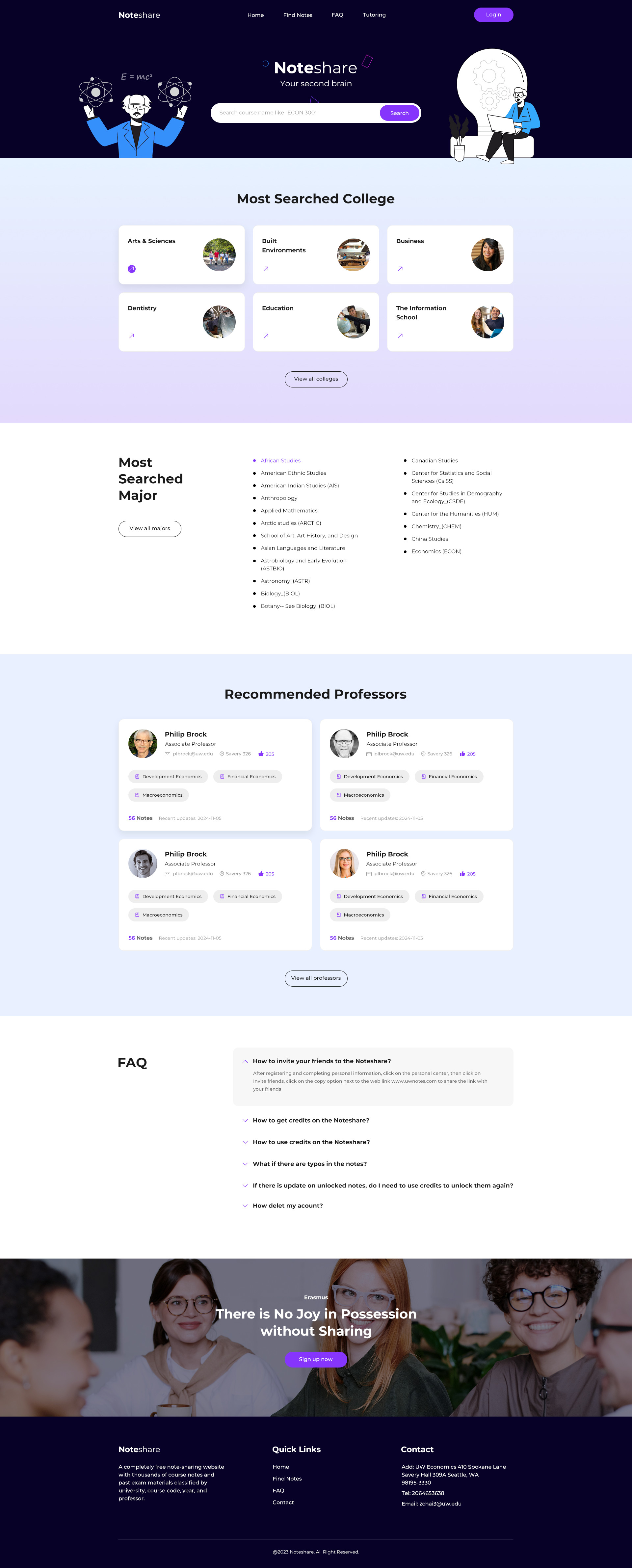 網(wǎng)站建設案例