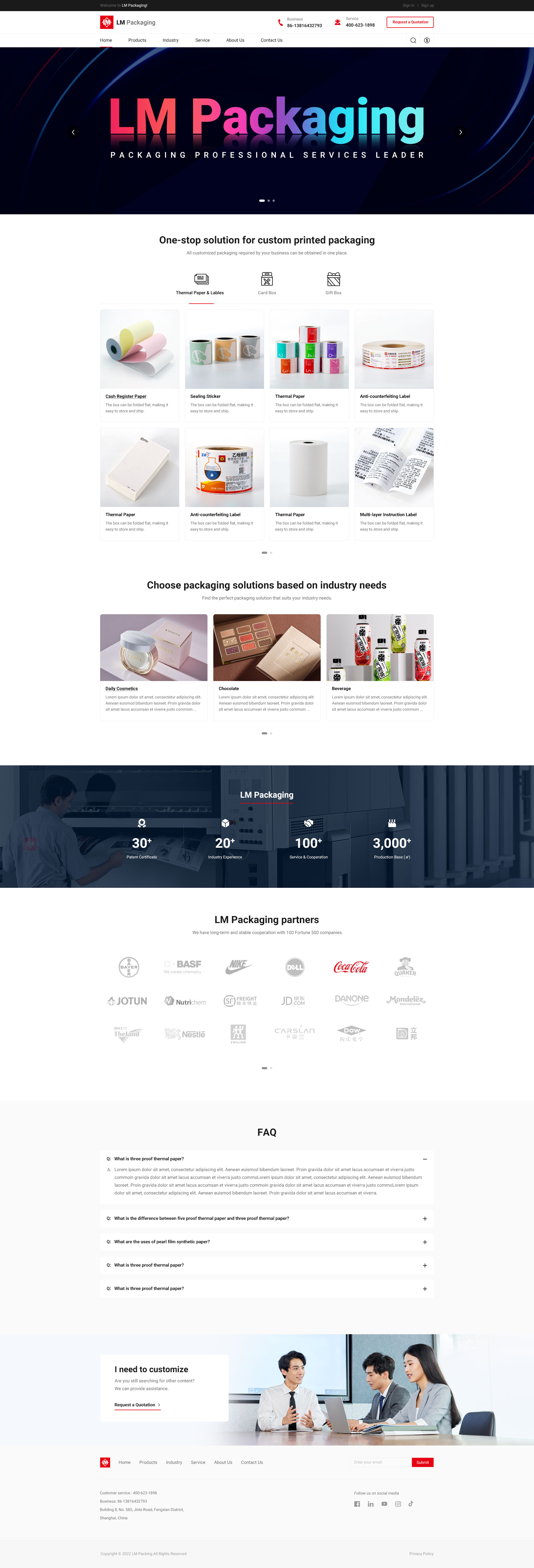 網(wǎng)站建設案例